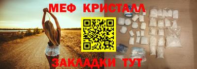 молекула духа Первоуральск