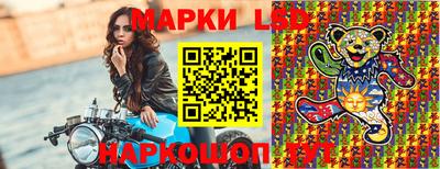 мяу мяу мука Партизанск