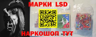 мяу мяу мука Партизанск