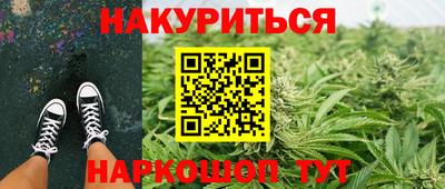 мефедрон Пенза