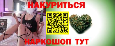 мяу мяу мука Партизанск