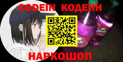 мяу мяу мука Партизанск