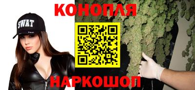 мефедрон Пенза