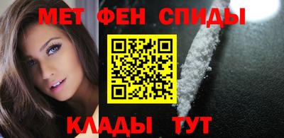 мяу мяу мука Партизанск