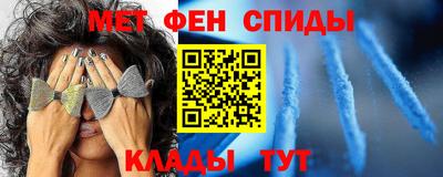 молекула духа Первоуральск