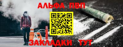 мяу мяу мука Партизанск
